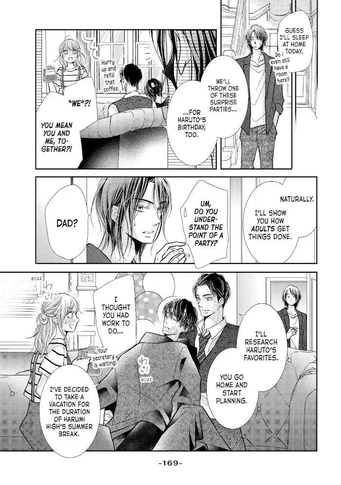 Kurosaki-Kun No Iinari Ni Nante Naranai Chapter 68.2