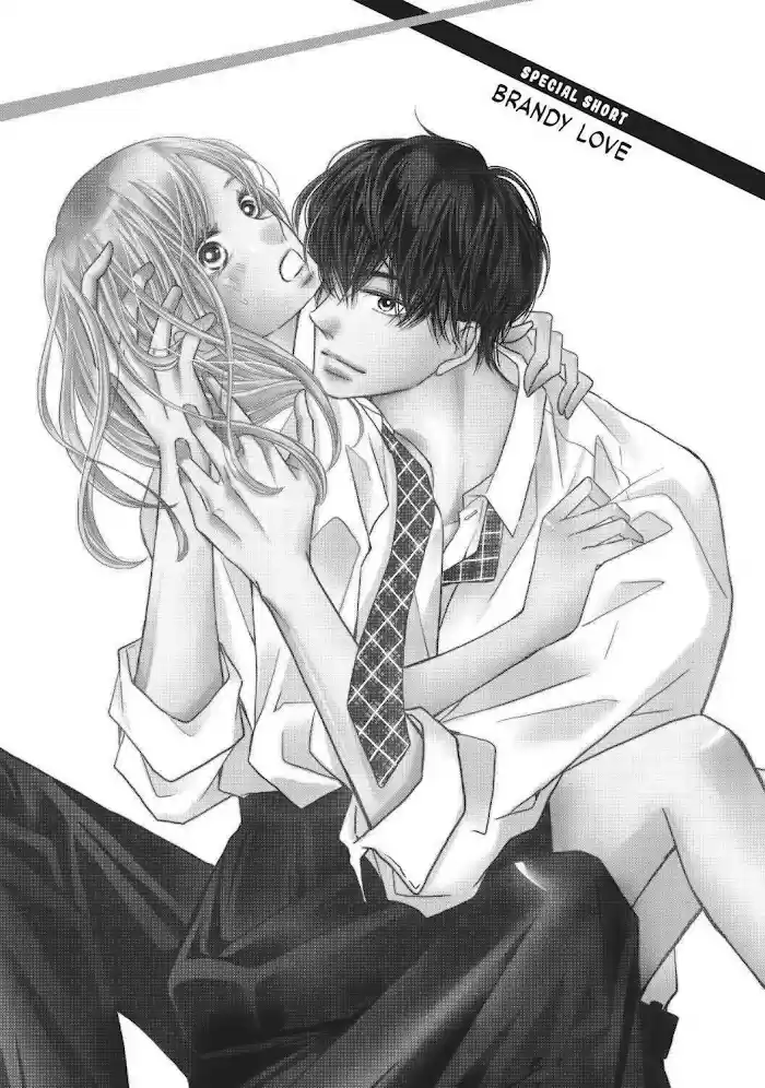 Kurosaki-Kun No Iinari Ni Nante Naranai Chapter 68.6