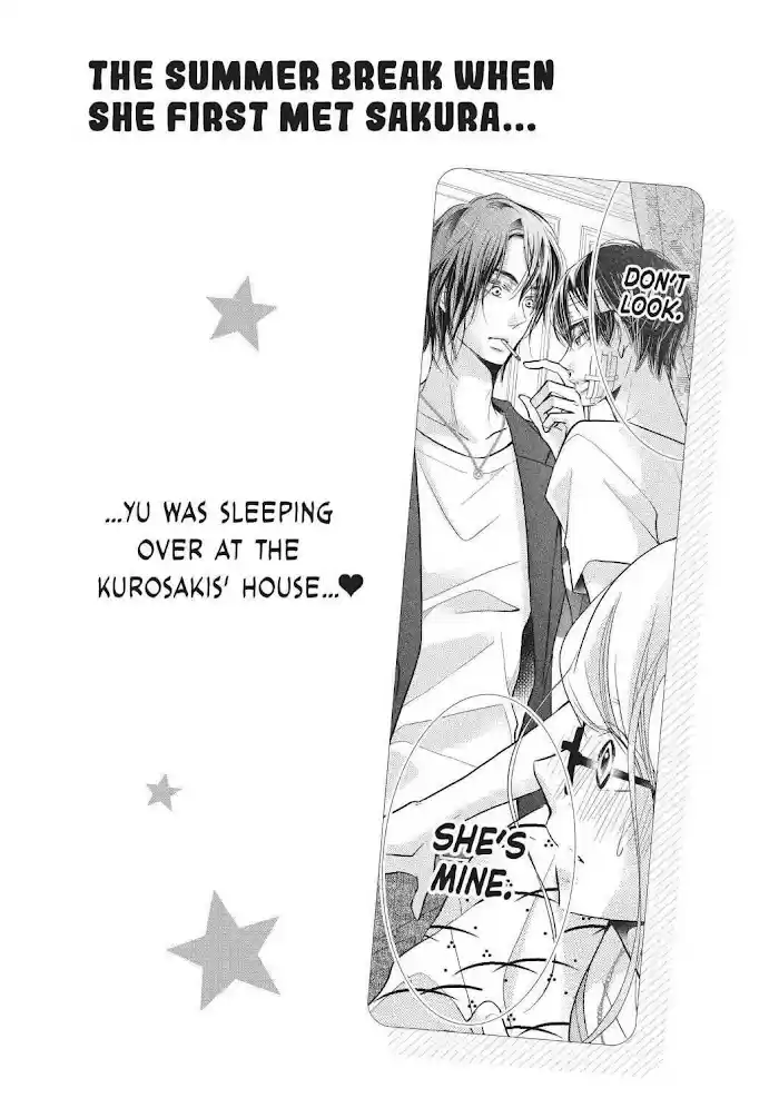 Kurosaki-Kun No Iinari Ni Nante Naranai Chapter 68.6