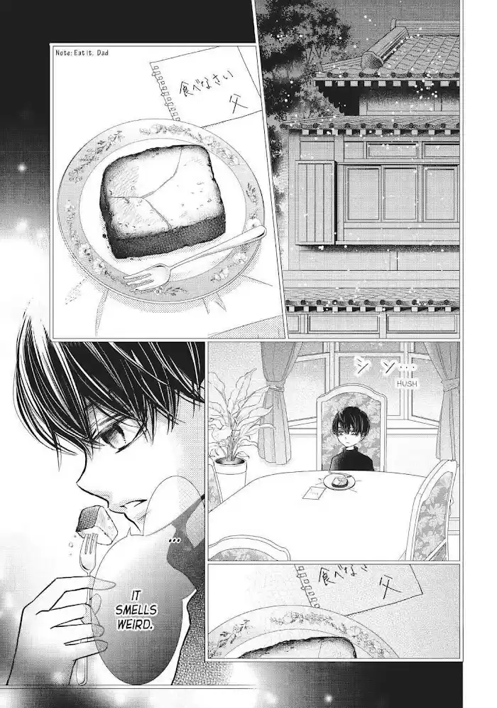 Kurosaki-Kun No Iinari Ni Nante Naranai Chapter 68.6