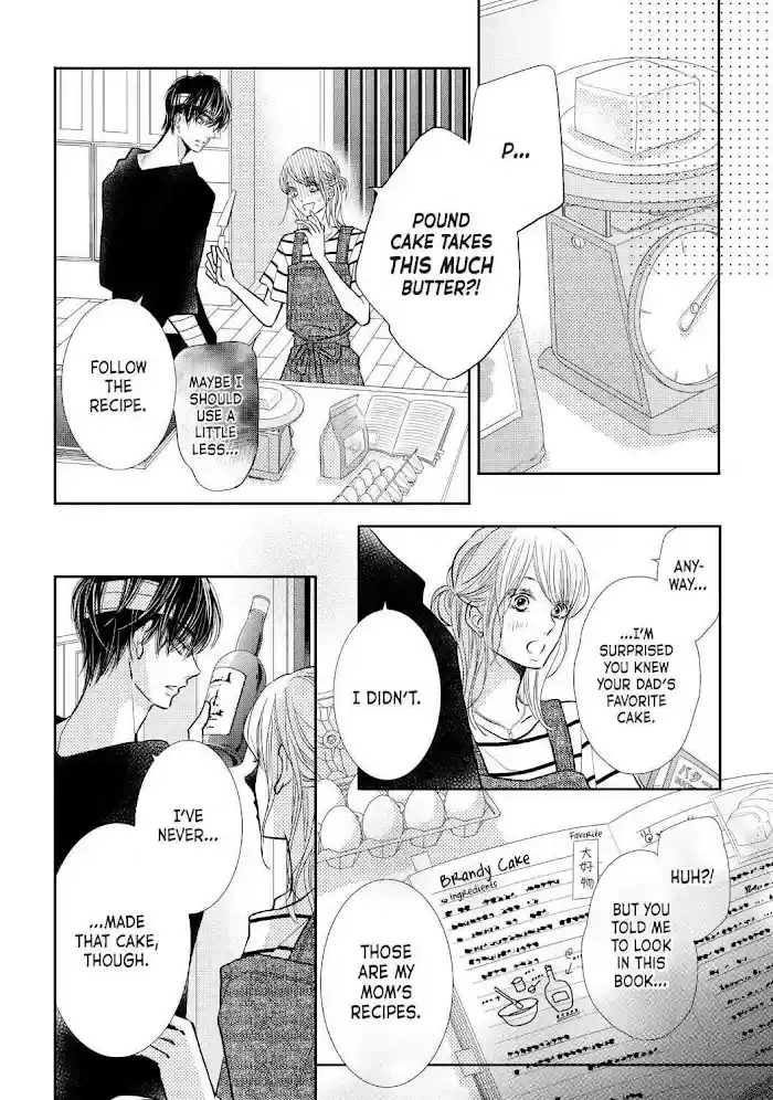 Kurosaki-Kun No Iinari Ni Nante Naranai Chapter 68.6