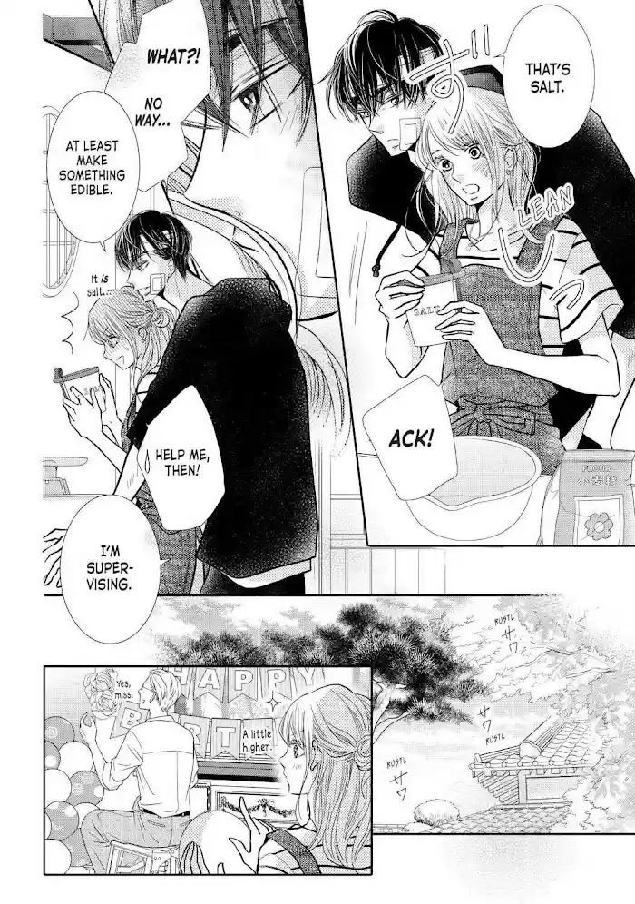 Kurosaki-Kun No Iinari Ni Nante Naranai Chapter 68.6