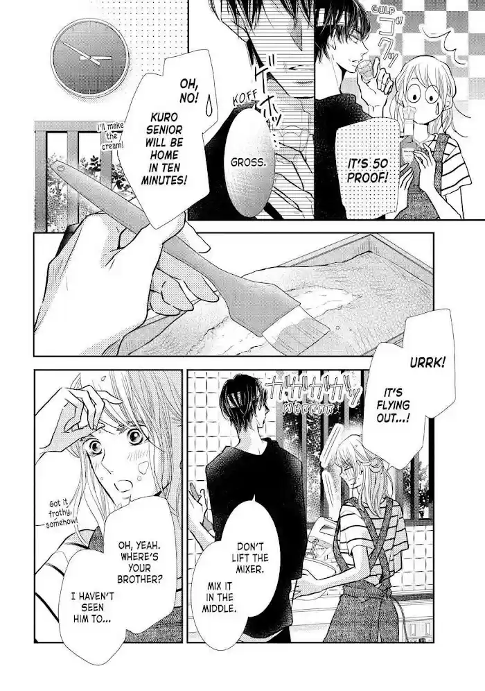 Kurosaki-Kun No Iinari Ni Nante Naranai Chapter 68.6