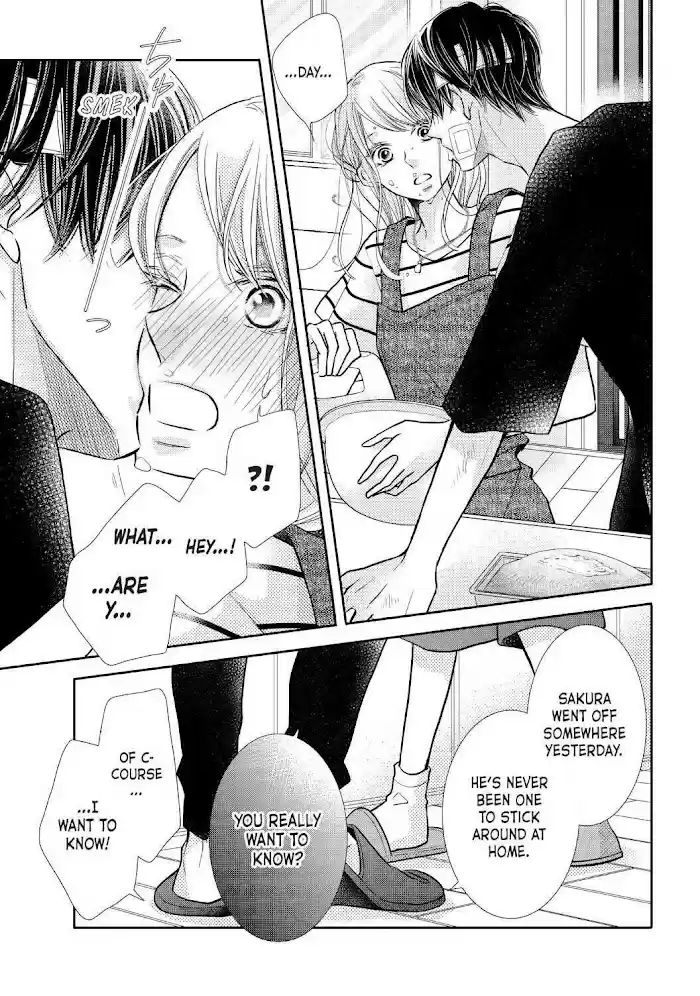 Kurosaki-Kun No Iinari Ni Nante Naranai Chapter 68.6