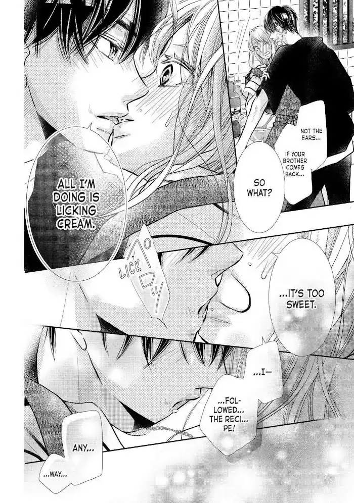 Kurosaki-Kun No Iinari Ni Nante Naranai Chapter 68.6