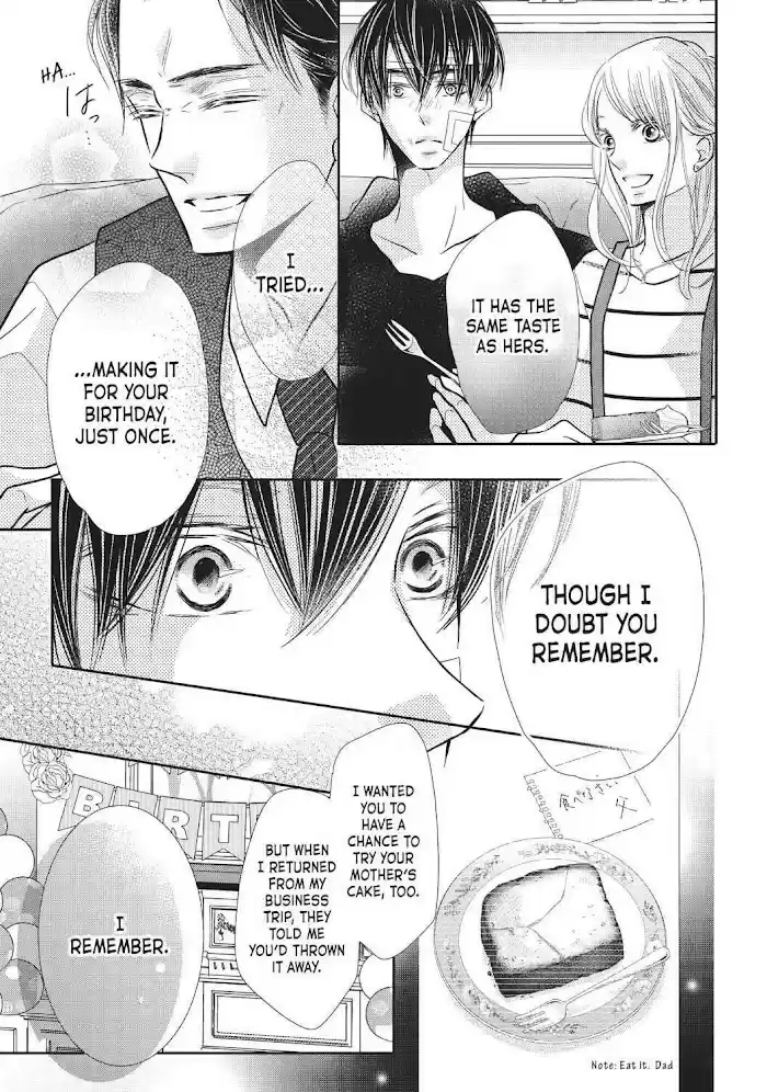 Kurosaki-Kun No Iinari Ni Nante Naranai Chapter 68.6