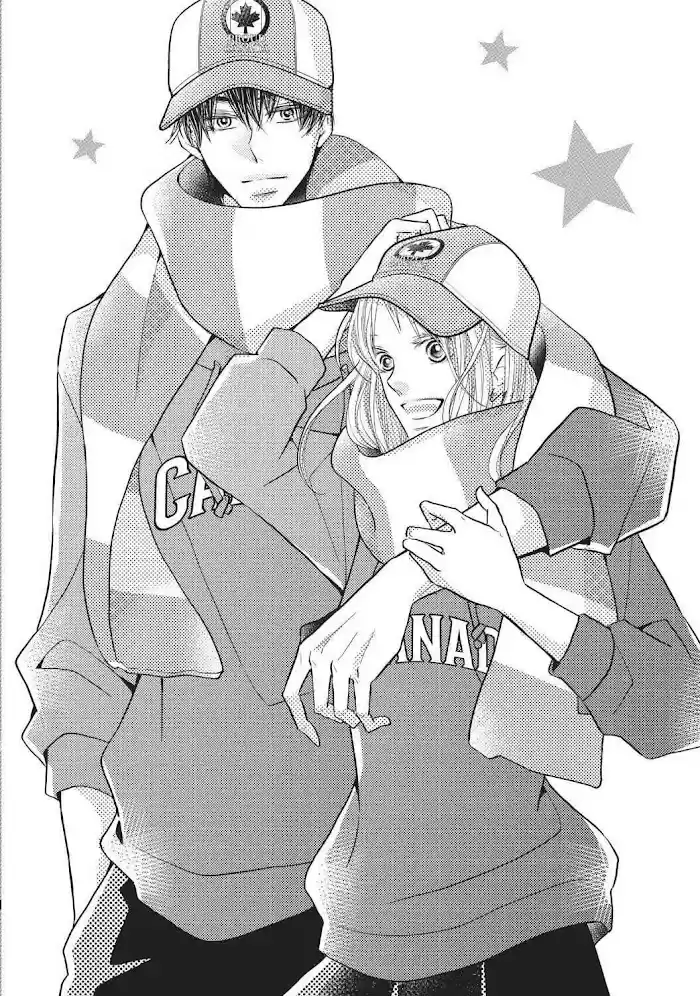 Kurosaki-Kun No Iinari Ni Nante Naranai Chapter 68.6