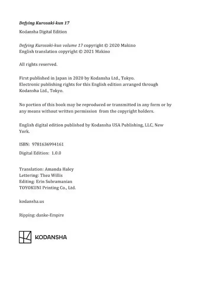 Kurosaki-Kun No Iinari Ni Nante Naranai Chapter 68.6