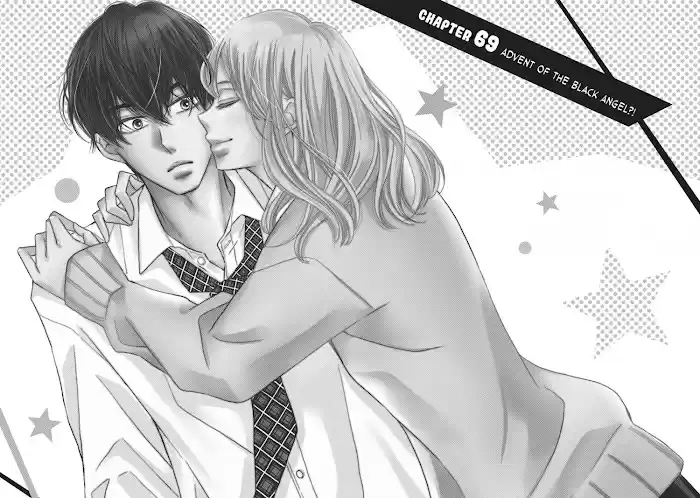 Kurosaki-Kun No Iinari Ni Nante Naranai Chapter 69