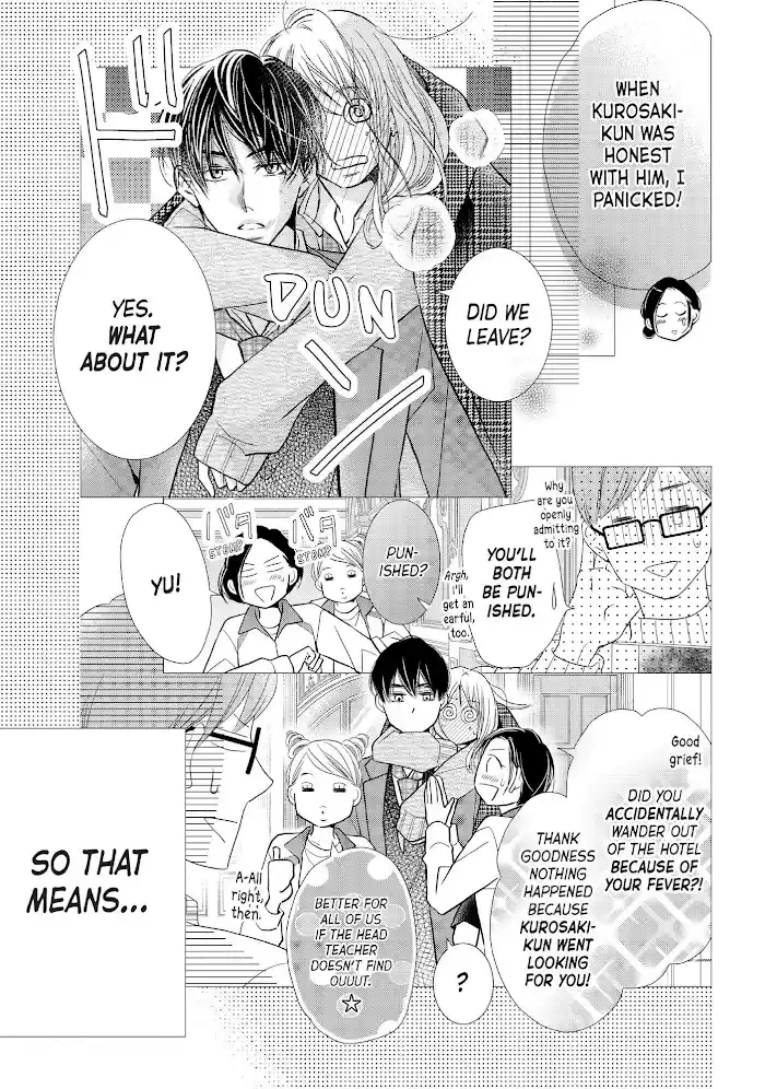 Kurosaki-Kun No Iinari Ni Nante Naranai Chapter 69