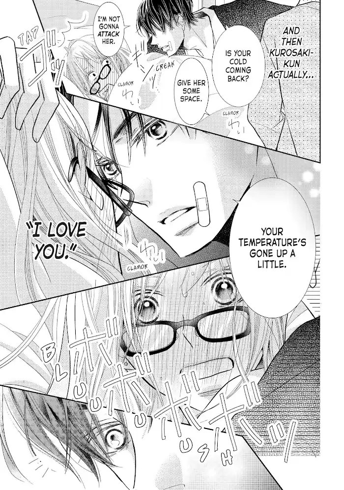 Kurosaki-Kun No Iinari Ni Nante Naranai Chapter 69