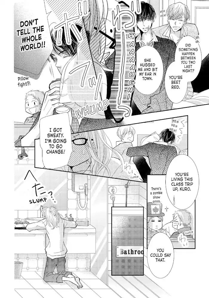 Kurosaki-Kun No Iinari Ni Nante Naranai Chapter 69