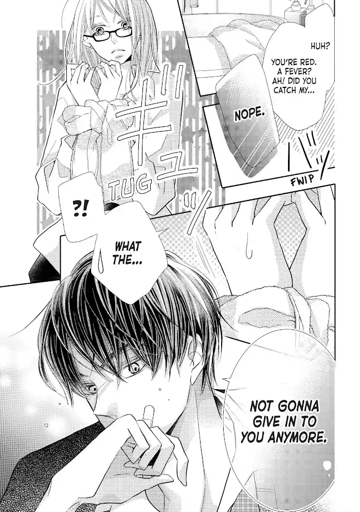 Kurosaki-Kun No Iinari Ni Nante Naranai Chapter 69