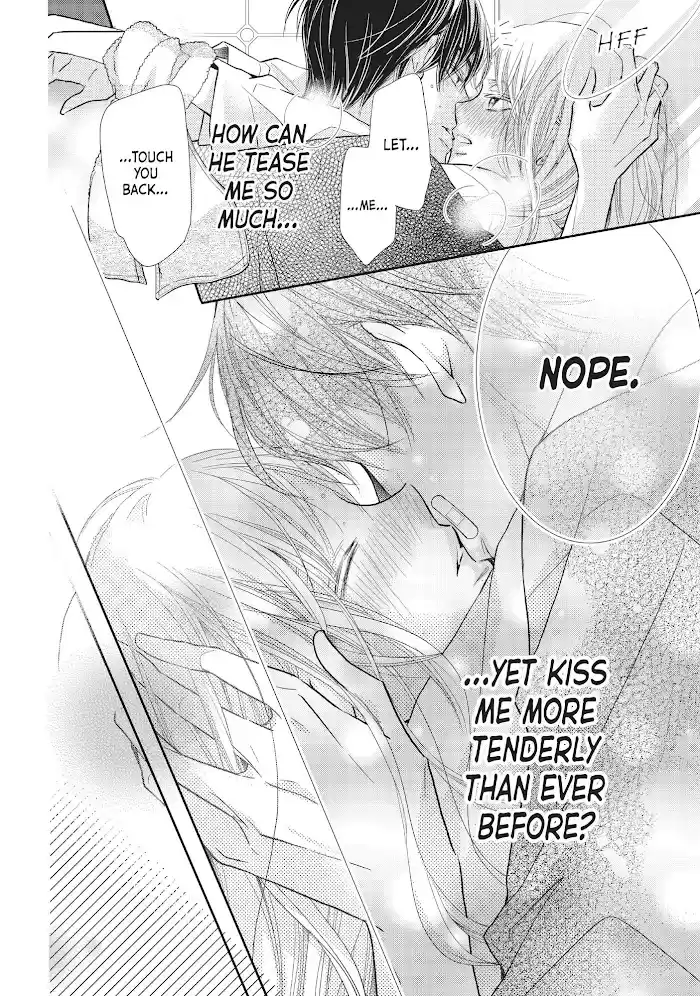 Kurosaki-Kun No Iinari Ni Nante Naranai Chapter 69