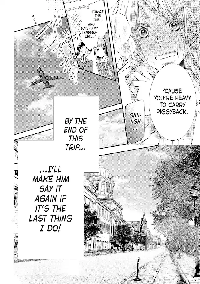 Kurosaki-Kun No Iinari Ni Nante Naranai Chapter 69