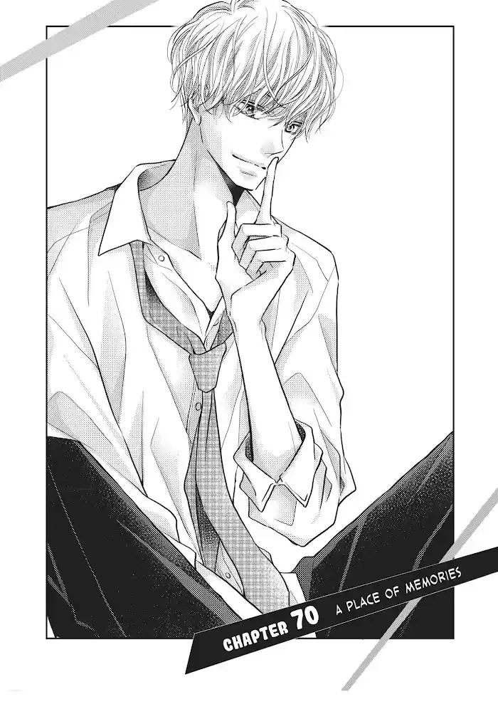 Kurosaki-Kun No Iinari Ni Nante Naranai Chapter 70