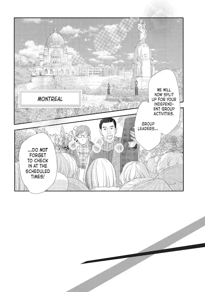 Kurosaki-Kun No Iinari Ni Nante Naranai Chapter 70