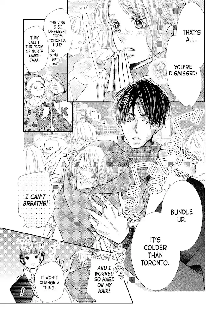 Kurosaki-Kun No Iinari Ni Nante Naranai Chapter 70