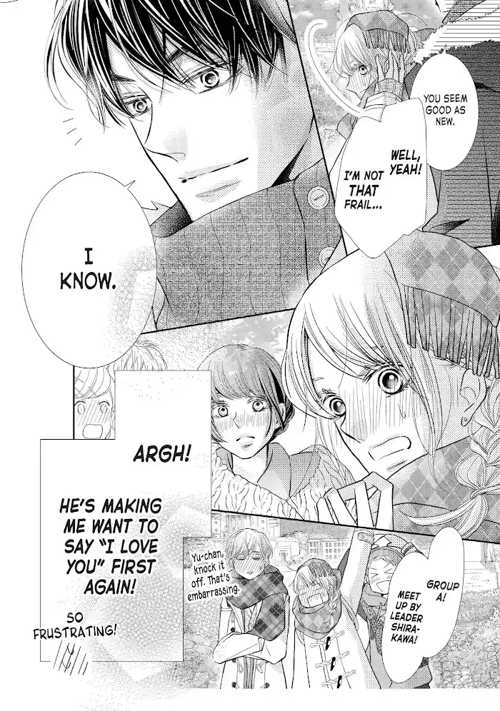 Kurosaki-Kun No Iinari Ni Nante Naranai Chapter 70