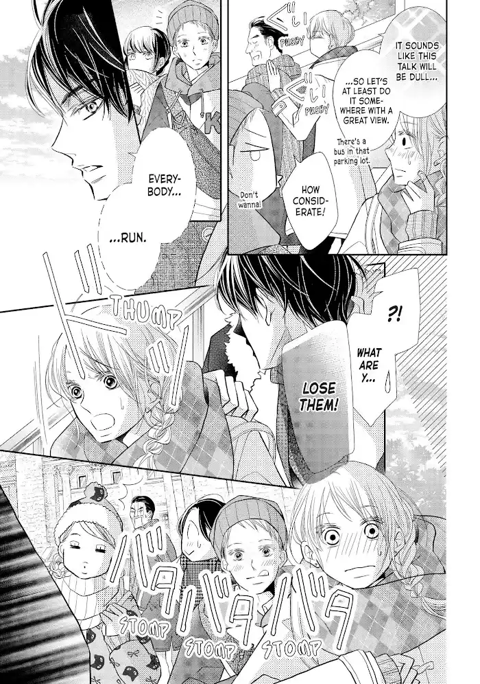 Kurosaki-Kun No Iinari Ni Nante Naranai Chapter 70