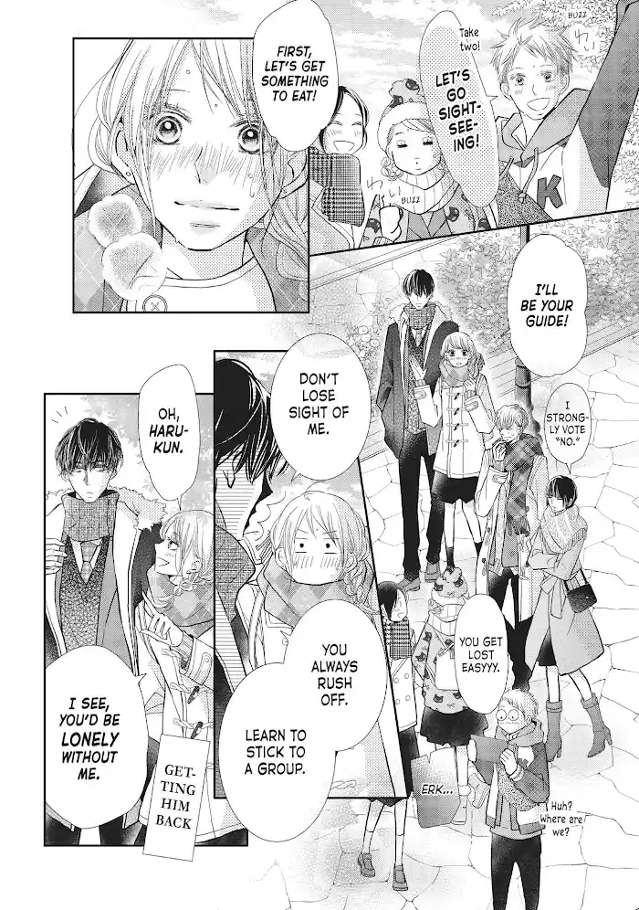 Kurosaki-Kun No Iinari Ni Nante Naranai Chapter 70