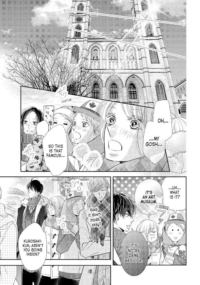 Kurosaki-Kun No Iinari Ni Nante Naranai Chapter 70