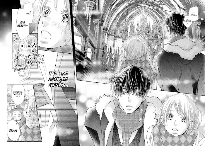 Kurosaki-Kun No Iinari Ni Nante Naranai Chapter 70