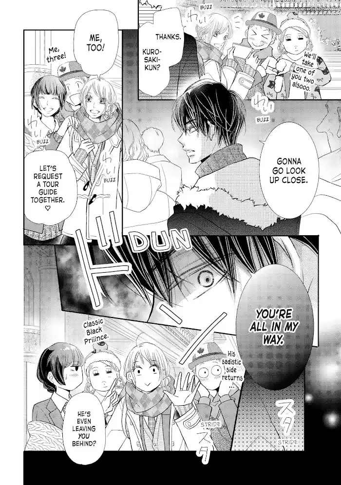 Kurosaki-Kun No Iinari Ni Nante Naranai Chapter 70