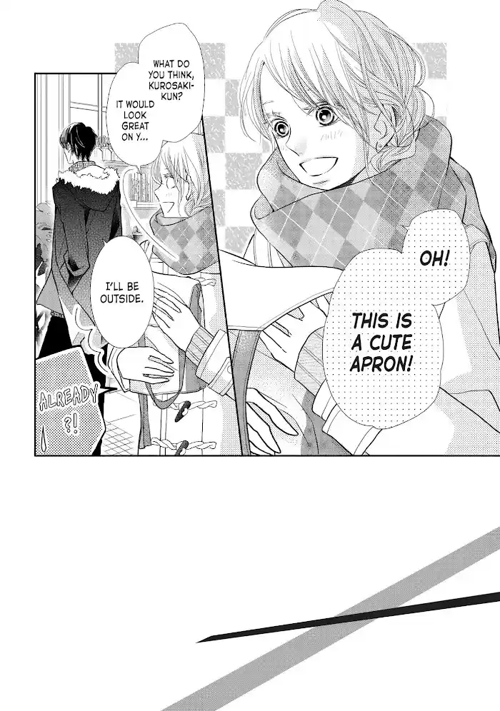 Kurosaki-Kun No Iinari Ni Nante Naranai Chapter 71