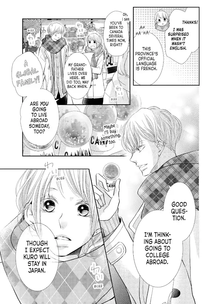 Kurosaki-Kun No Iinari Ni Nante Naranai Chapter 71