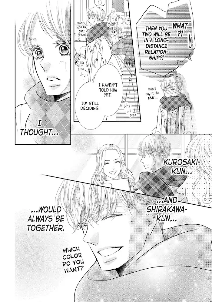 Kurosaki-Kun No Iinari Ni Nante Naranai Chapter 71