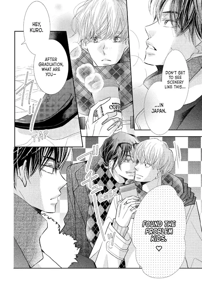 Kurosaki-Kun No Iinari Ni Nante Naranai Chapter 71