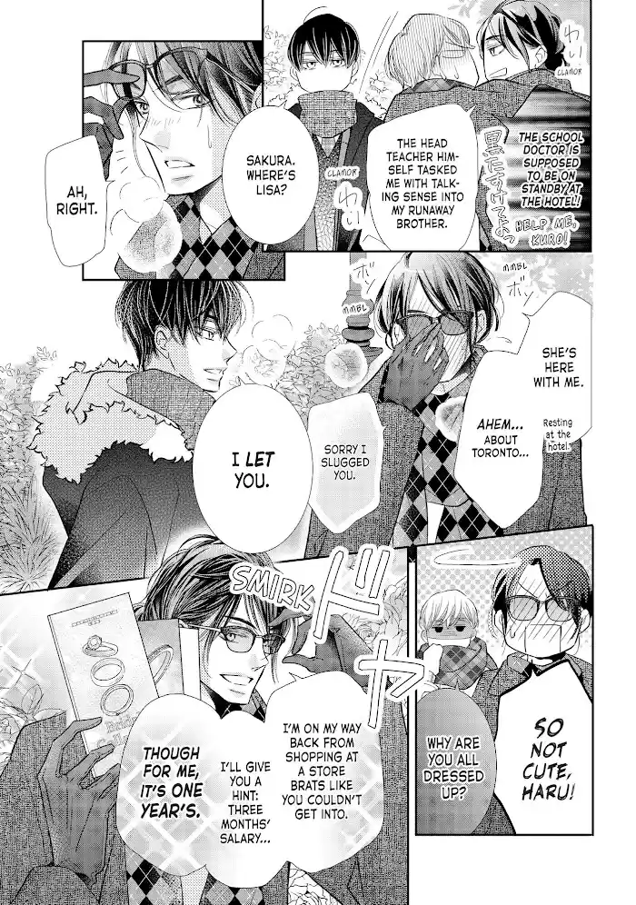 Kurosaki-Kun No Iinari Ni Nante Naranai Chapter 71