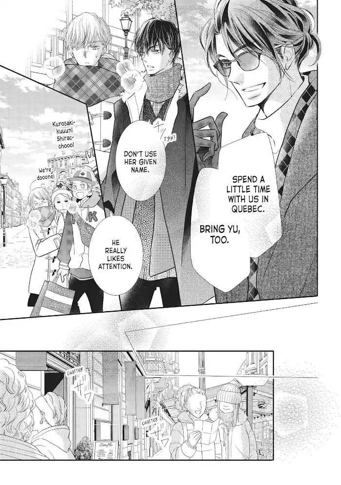 Kurosaki-Kun No Iinari Ni Nante Naranai Chapter 71