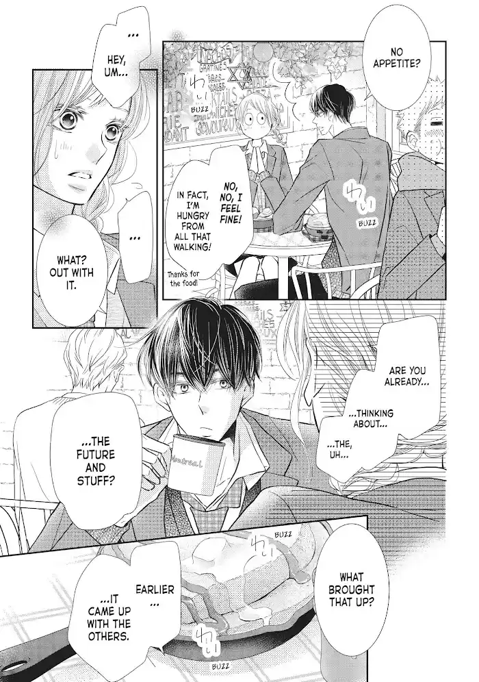 Kurosaki-Kun No Iinari Ni Nante Naranai Chapter 71