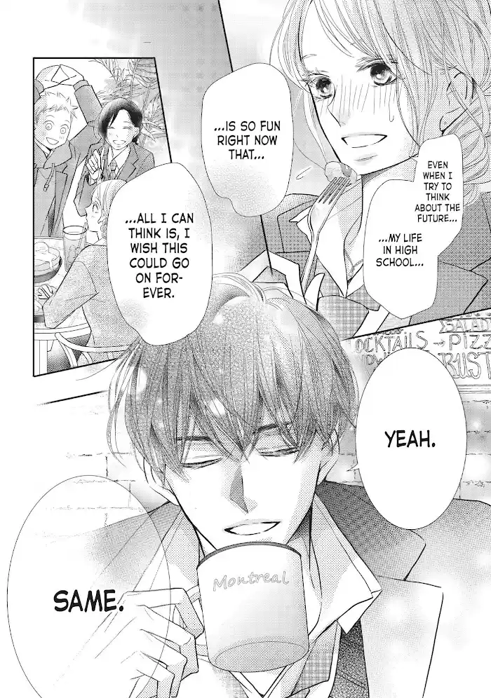 Kurosaki-Kun No Iinari Ni Nante Naranai Chapter 71