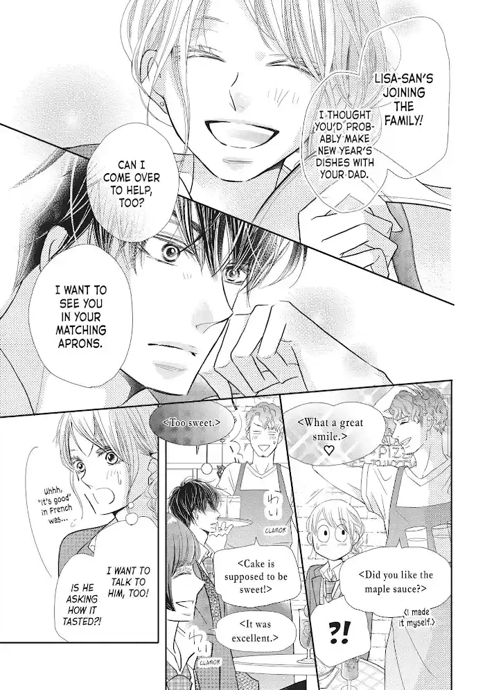 Kurosaki-Kun No Iinari Ni Nante Naranai Chapter 71