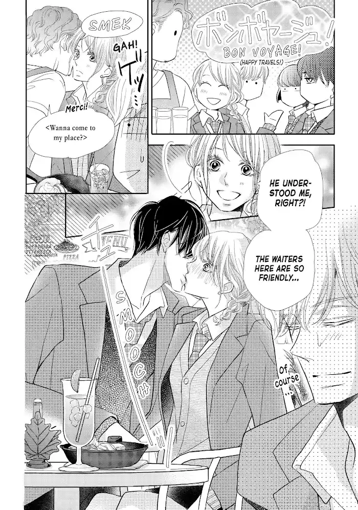 Kurosaki-Kun No Iinari Ni Nante Naranai Chapter 71