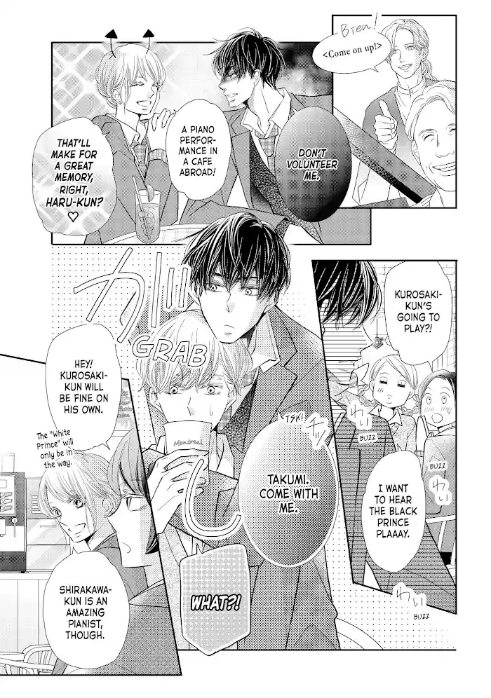 Kurosaki-Kun No Iinari Ni Nante Naranai Chapter 71