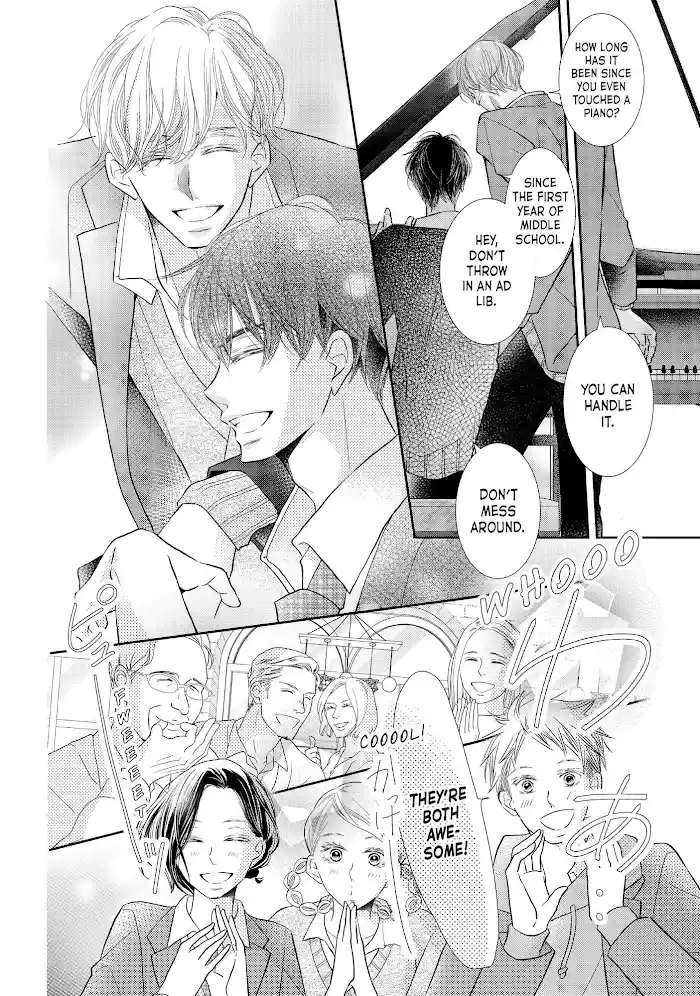 Kurosaki-Kun No Iinari Ni Nante Naranai Chapter 71