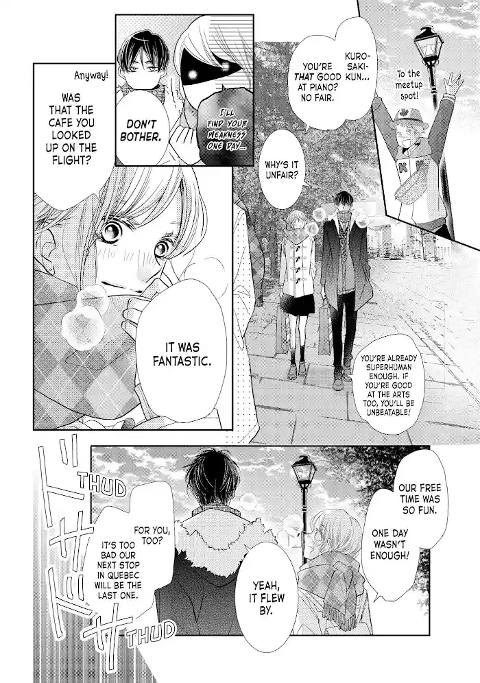 Kurosaki-Kun No Iinari Ni Nante Naranai Chapter 71