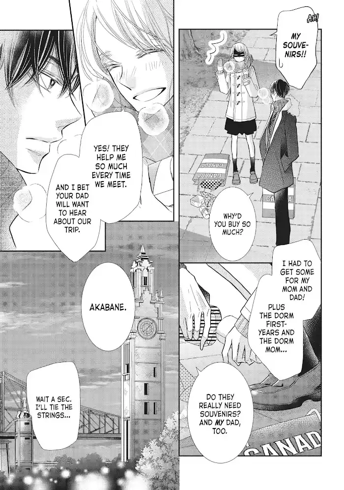 Kurosaki-Kun No Iinari Ni Nante Naranai Chapter 71