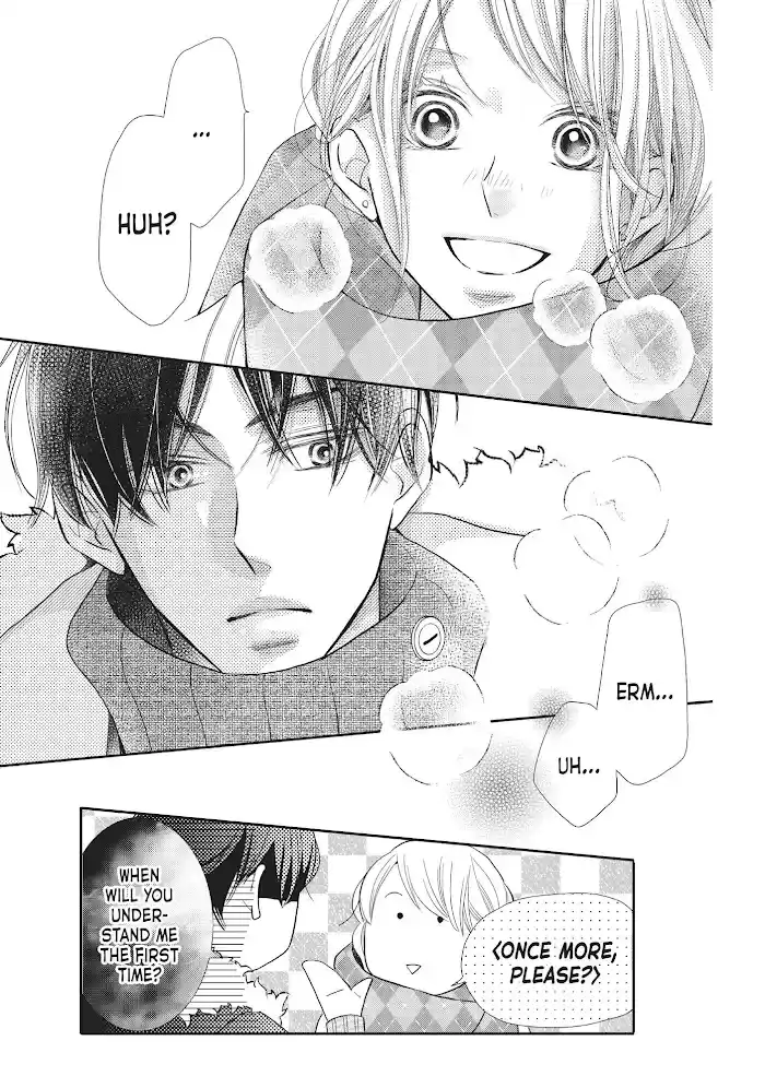 Kurosaki-Kun No Iinari Ni Nante Naranai Chapter 71