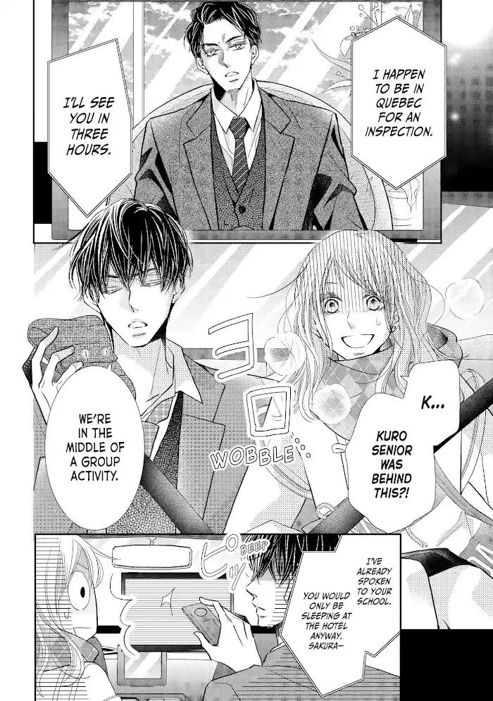 Kurosaki-Kun No Iinari Ni Nante Naranai Chapter 71