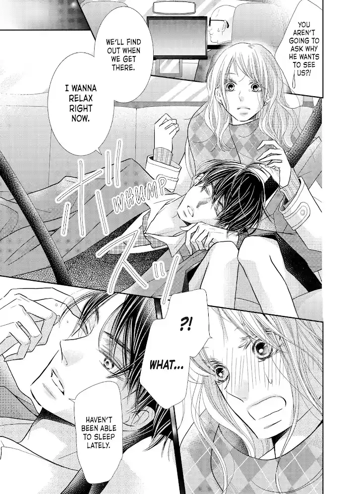 Kurosaki-Kun No Iinari Ni Nante Naranai Chapter 71