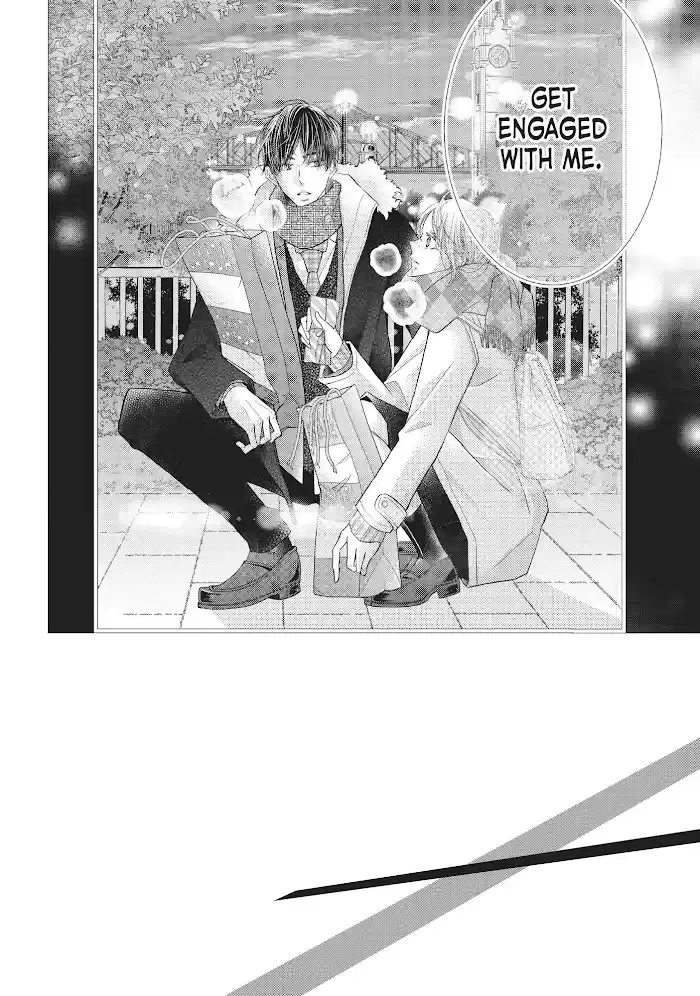 Kurosaki-Kun No Iinari Ni Nante Naranai Chapter 72