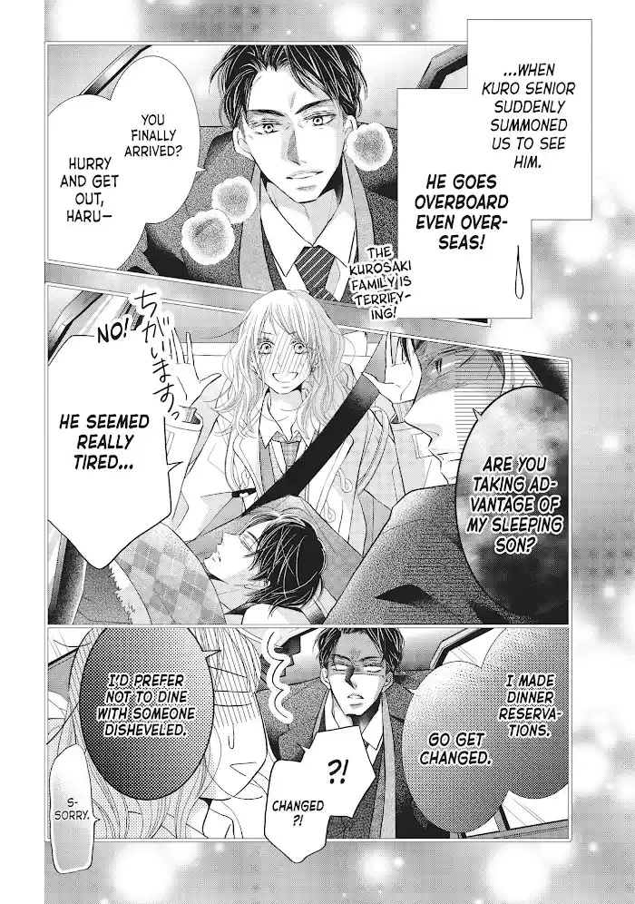 Kurosaki-Kun No Iinari Ni Nante Naranai Chapter 72