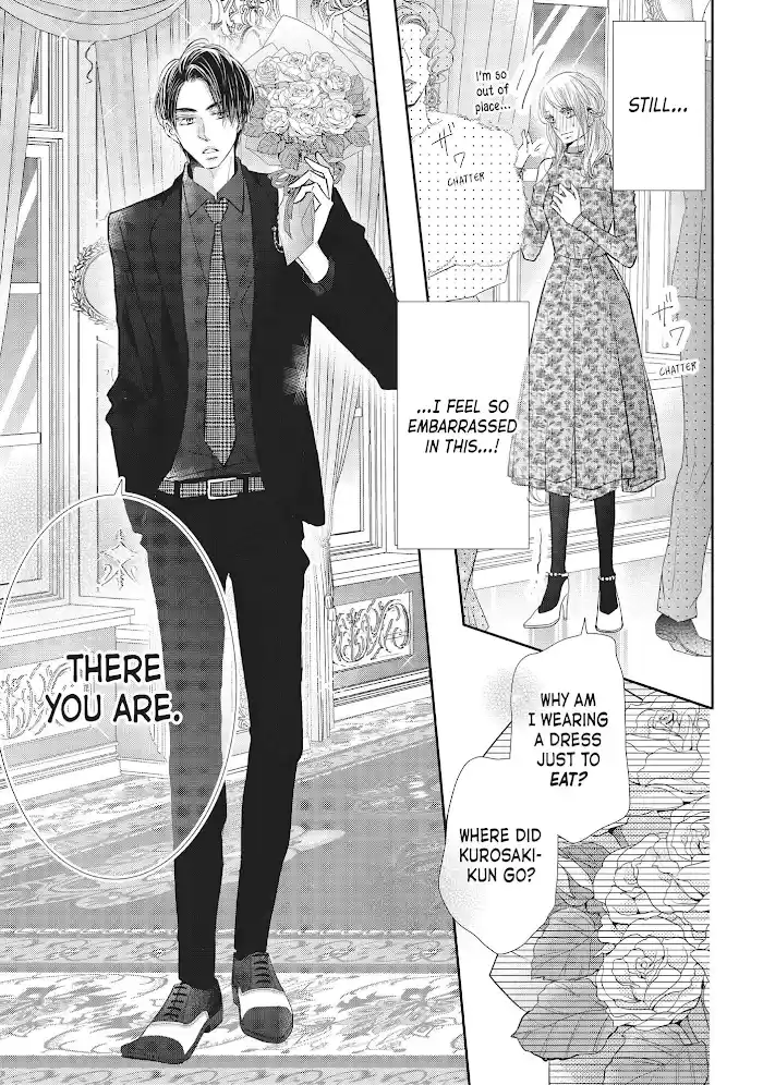 Kurosaki-Kun No Iinari Ni Nante Naranai Chapter 72