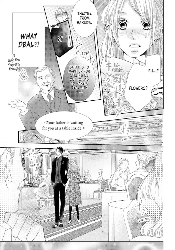 Kurosaki-Kun No Iinari Ni Nante Naranai Chapter 72