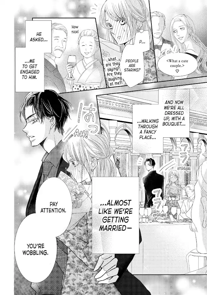 Kurosaki-Kun No Iinari Ni Nante Naranai Chapter 72